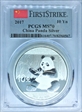 2017 10 Yn Panda Silver First Strike MS70