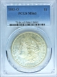 1883-O $1 MS65