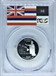 2008-S 25C Hawaii Silver PR70DCAM