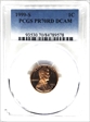 1999-S 1C PR70DCAM