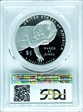 2015-W $1 March of Dimes PR70DCAM