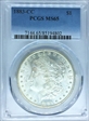 1883-CC $1 MS65