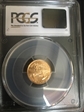1999 $5 Gold Eagle MS69