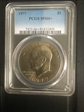 1977 $1 MS66+ 