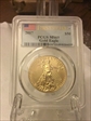 2017 $50 Gold Eagle First Strike MS69