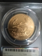 2017 $50 Gold Eagle First Strike MS69