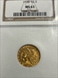 1926 $2.50 MS63