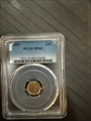 1853 G$1 MS61