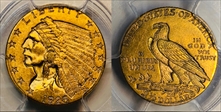 1926 $2.50 MS62