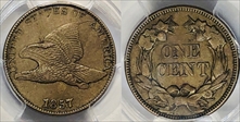 1857 1C Flying Eagle XF45
