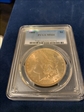 1888 $1 MS64