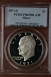 1971-S $1 Silver PR69DCAM