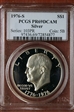 1976-S $1 Silver PR69DCAM