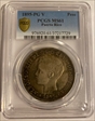 1895-PG V Peso KM-24  Ag MS61