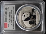 2016 10 Yn Panda Silver First Strike MS70