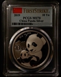 2019 10 Yn Panda Silver First Strike MS70