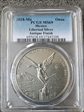 2018-Mo Onza Libertad Ag - Antiqued SP69