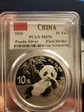 2020 10 Yn Panda Silver First Strike MS70
