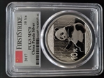 2017 10 Yn Panda Silver First Strike MS70