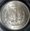 1885 $1 MS64
