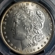 1884 $1 MS63