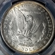1884 $1 MS63