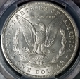 1899-O $1 MS63