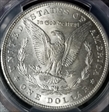1898 $1 MS62