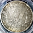 1885-O $1 MS63