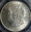 1921 $1 Morgan MS63