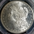 1884-CC $1 MS65