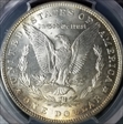 1887 $1 MS64