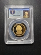2007-S $1 John Adams PR69DCAM