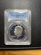 1976-S $1 Silver PR69DCAM
