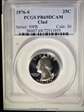 1976-S 25C Clad PR69DCAM
