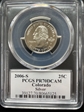 2006-S 25C Colorado Silver PR70DCAM