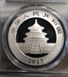2017 10 Yn Panda Silver First Strike MS70