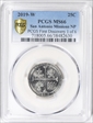 2019-W 25C San Antonio Missions NP PCGS First Discovery 1 of 6 MS66