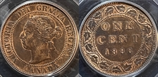 1896 1C AU55BN