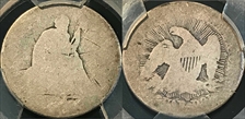 1853 25C Arrows and Rays PO1