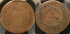 1870 2C FR2BN