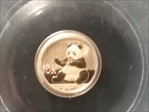 2017 10 Yn Panda Gold  First Strike MS69
