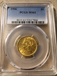 1906 $5 MS61