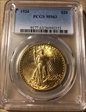 1924 $20 MS63