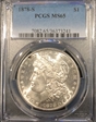 1878-S $1 MS65