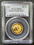 1988 25 Yn Panda Gold PAN-71A MS69