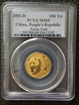 2001-D 100 Yn Panda Gold MS69