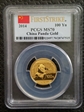 2014 100 Yn Panda Gold First Strike MS70