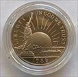 1986-S 50C Statue Of Liberty PR69DCAM
