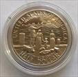 1986-S 50C Statue Of Liberty PR69DCAM